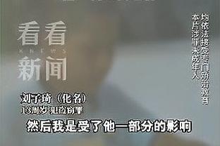 国足亚洲杯集训名单：韦世豪、武磊、蒋光太入选，艾克森无缘！